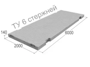 ПАГ-14 ТУ 6 стержней